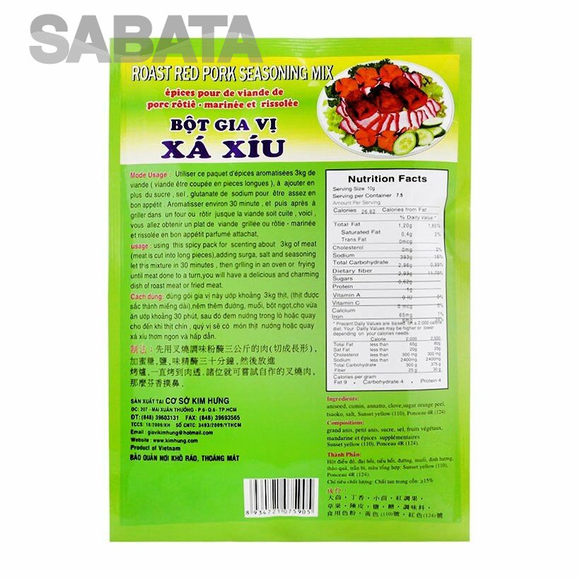 Bột gia vị xá xíu Kim Hưng gói 25g/ 75g