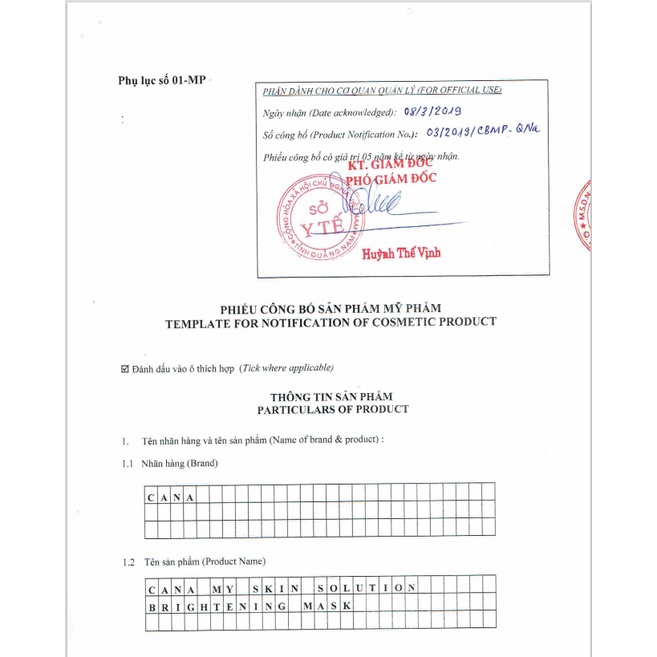 [Mã SKAMLTS7 giảm 10% đơn 150K] Mặt Nạ Dưỡng Trắng, Cấp Ẩm Hàn Quốc Cana My Skin Solution Brightening | Thế Giới Skin Care