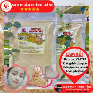 Cám Gạo Lứt Hữu Cơ Nguyên Chất ORGANIC - 100% Tự Nhiên - 200gr Tinh Bột Cám Gạo Sạch Thanh Hằng
