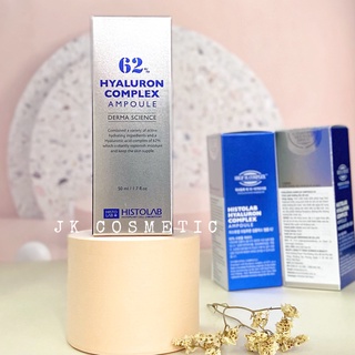 Tinh chất cấp ẩm thiết yếu - hyaluron complex ampoule 62% histolab