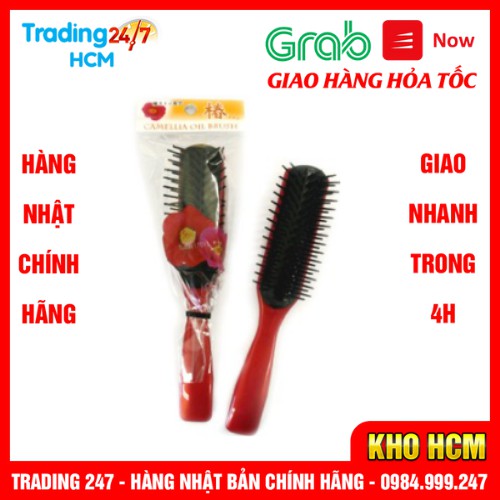 [Hỏa tốc HCM] Lược Chải Tóc Sakura NỘI ĐỊA NHẬT BẢN