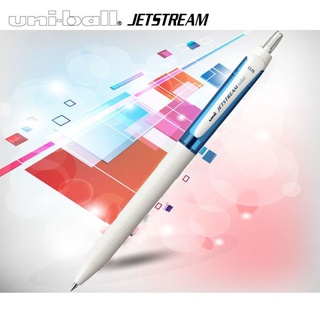 Bút bi bấm uni jetstream 0.5mm