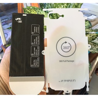Miếng dán PPF iPhone 7 Plus, 8 Plus Wotaer