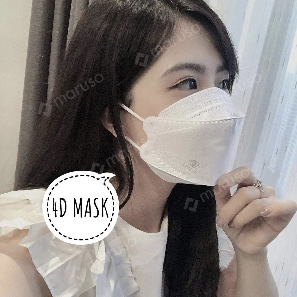 Khẩu trang kháng khuẩn 4 lớp 4D KF94 xuất Hàn cao cấp | BigBuy360 - bigbuy360.vn