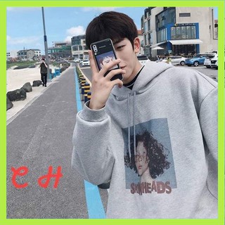 [Giảm Giá Sock] Áo Hoodie Cậu Bé Tóc Xoăn Hàng Đẹp Loại Tốt