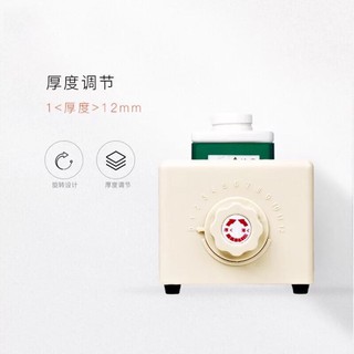 Máy cắt lát hoa quả cỡ dao 0-12 mm