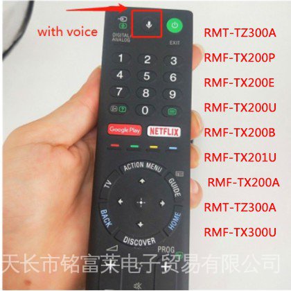 SONY RMF-TX200P mới có điều khiển từ xa bằng giọng nói cho Sony TV RMT-TZ300A RMF-TX200P RMF-TX200E/
