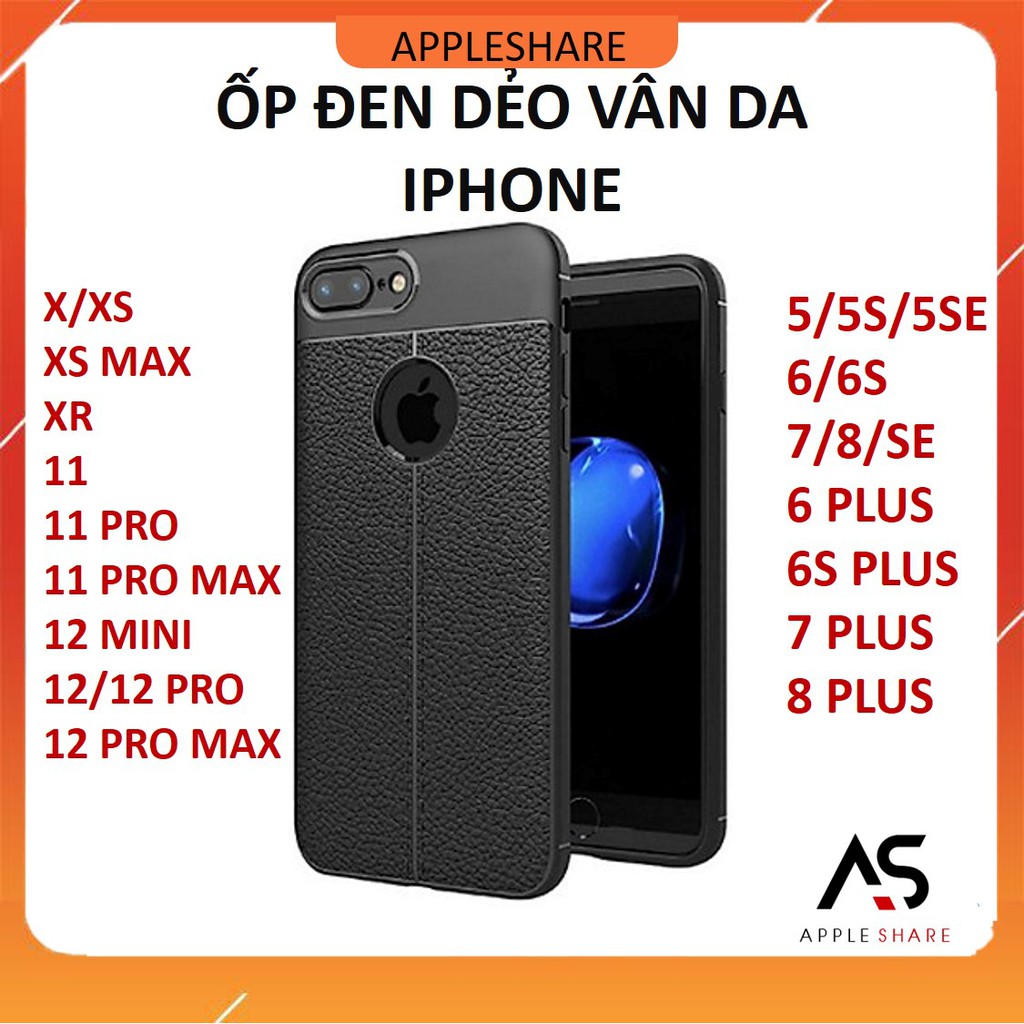 Ốp lưng iPhone Vân Da đen dẻo ip 12 pro max/ 11 pro max/ xs max/X/Xr/8 plus/7 plus/6 plus/6s plus/5/5s/5se/mini/se 2020