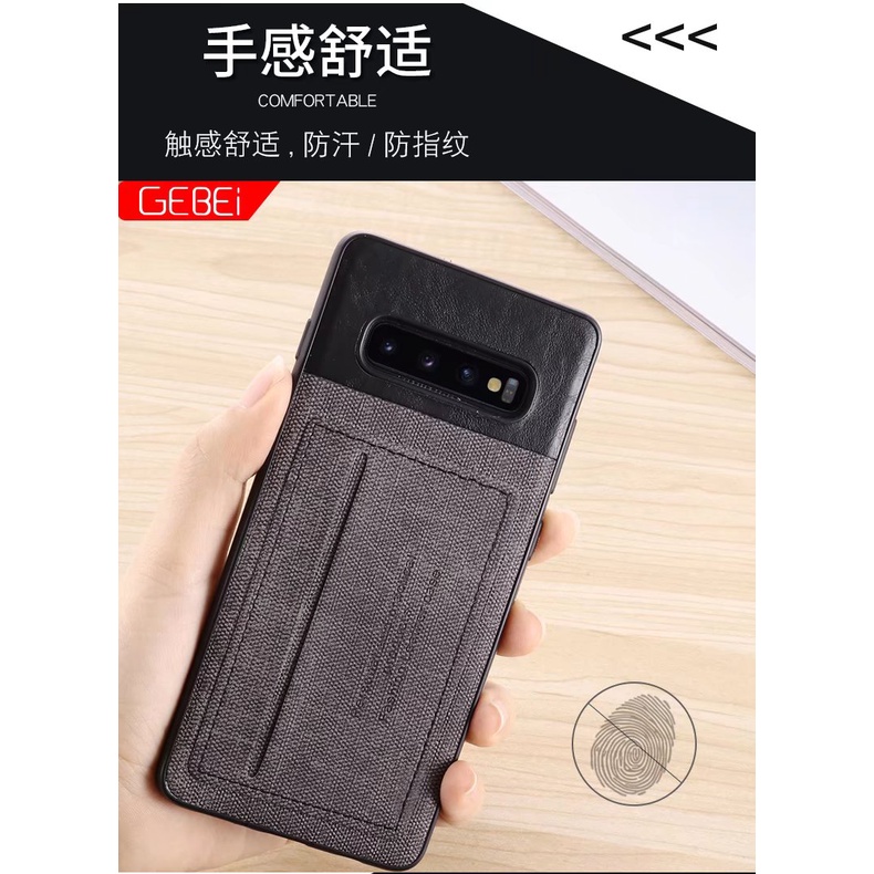 Ốp Điện Thoại Vải Mềm Chống Sốc Chống Trầy Có Ngăn Đựng Thẻ Cho samsung galaxy s10 plus s9