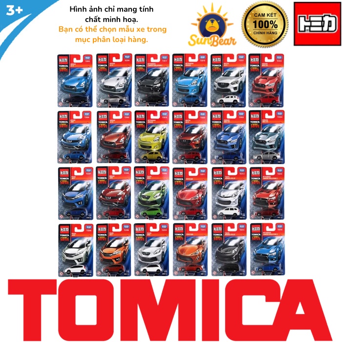 Đồ chơi mô hình xe Hot Wheels Matchbox Tomica Siku 1:64 - Sun Bear