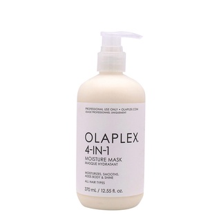 Mặt nạ dưỡng ẩm Olaplex 4 in 1 Moisture Mask Masque Hydratant 370ml ( NEW )