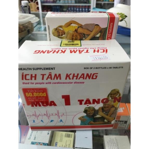 Combo Ích tâm khang