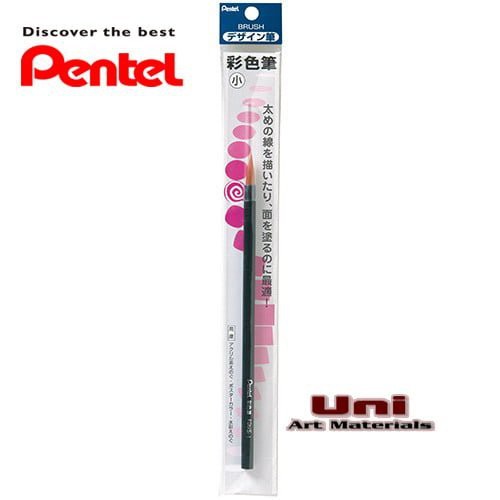 (THANH LÝ GIÁ GỐC) Cọ vẽ màu nước Pentel Design Brush