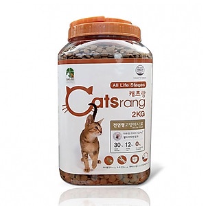 Thức ăn mèo lớn catsrang- Hộp nhựa 2kg thumbnail