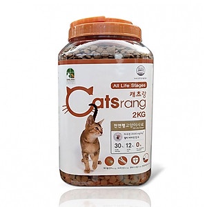Thức ăn mèo lớn catsrang- Hộp nhựa 2kg