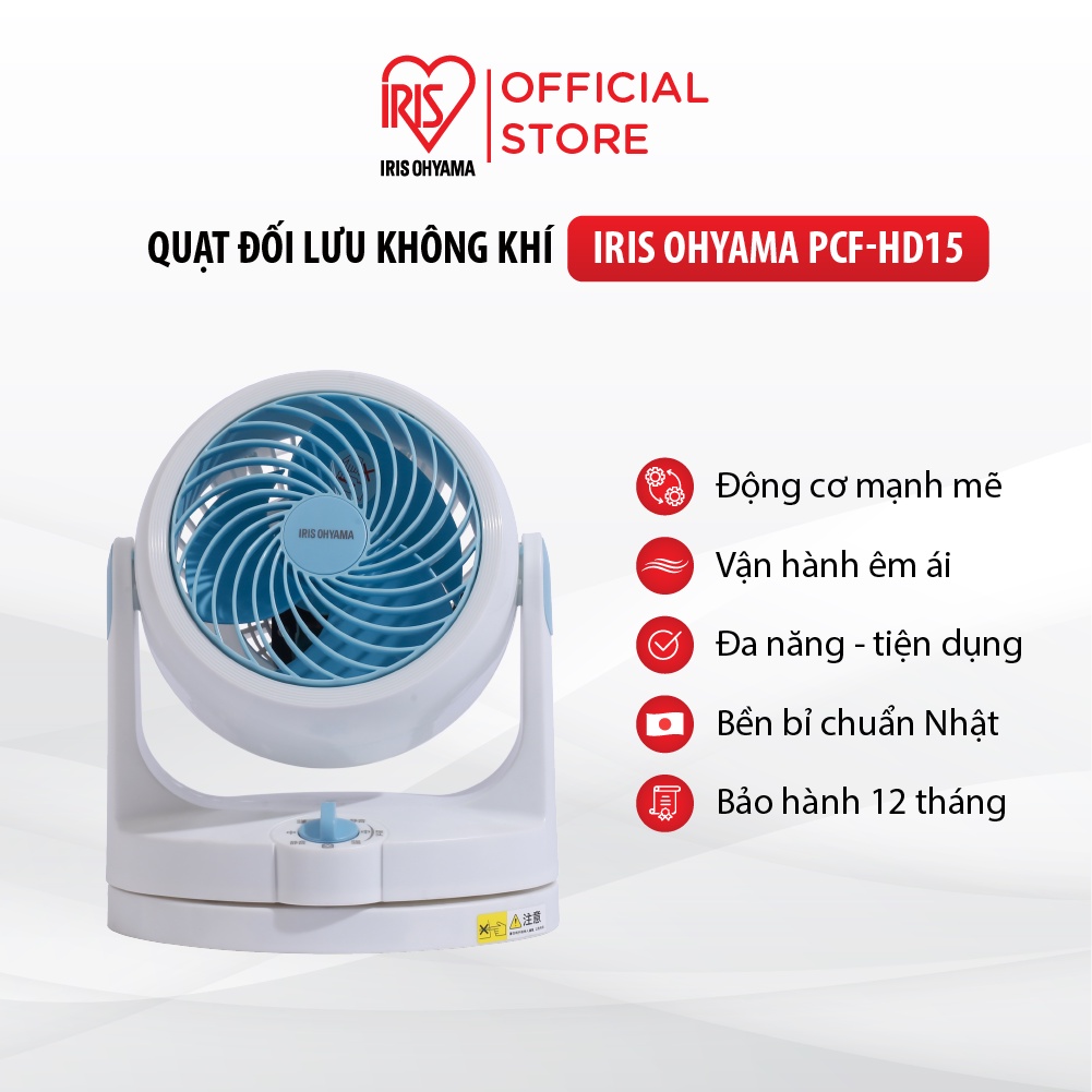 Quạt đối lưu không khí Iris Ohyama PCF-HD15C - Quạt điện thông minh giúp tuần hoàn không khí, ổn định nhiệt độ phòng