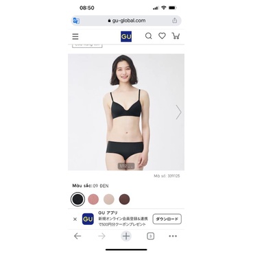 Áo lót nữ GU Nhật