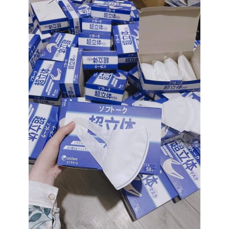 KHẨU TRANG 3D HỘP 50 CÁI | BigBuy360 - bigbuy360.vn