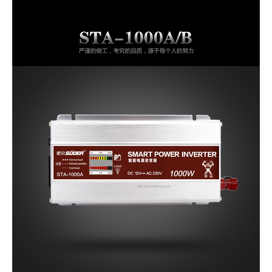 Máy kích điện inverter sin chuẩn 12V - 500W-1000w-2000w-3000w meind chuẩn hãng suder