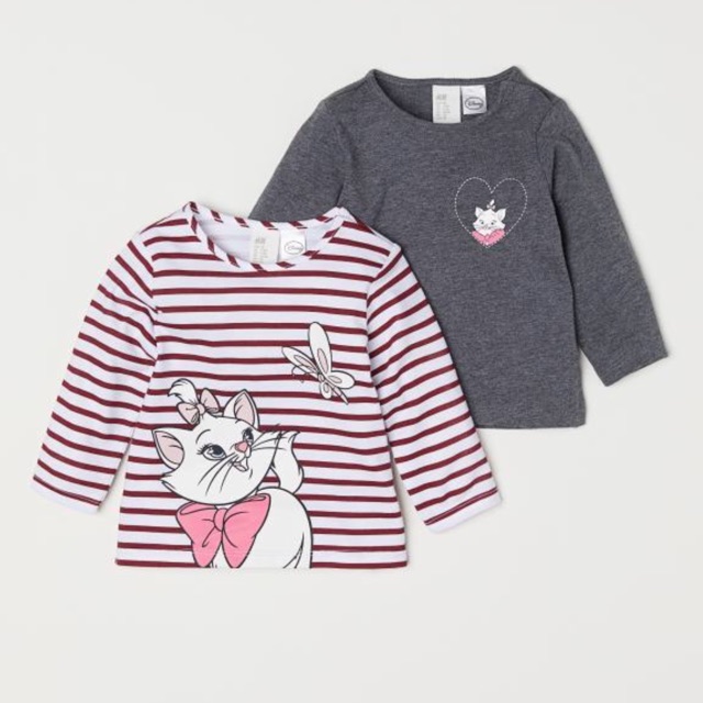 Set Hm cho bé sz 6-9m