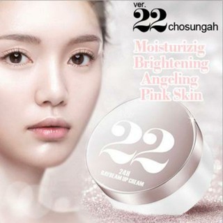 Kem Lót Tác Dụng 2in1 Dưỡng Trăng Xóa Nhăn Chosungah Ver.22 24h Raybeam Up Cream 15ml x 2 (Tặng kèm 1 lõi)