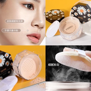 Phấn phủ bột hoa cúc lameila