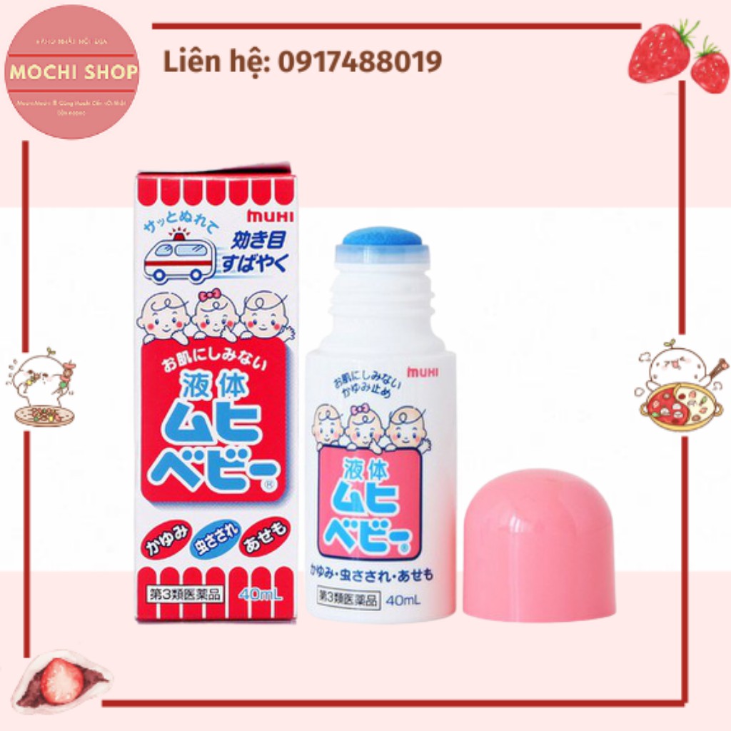 Lăn Muhi Muỗi Đốt Cho Bé sơ sinh Nhật Bản chai 40ml