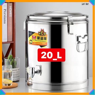 bình nước inox hai lớp giữ nhiệt 20l-30l-40l xịn sò