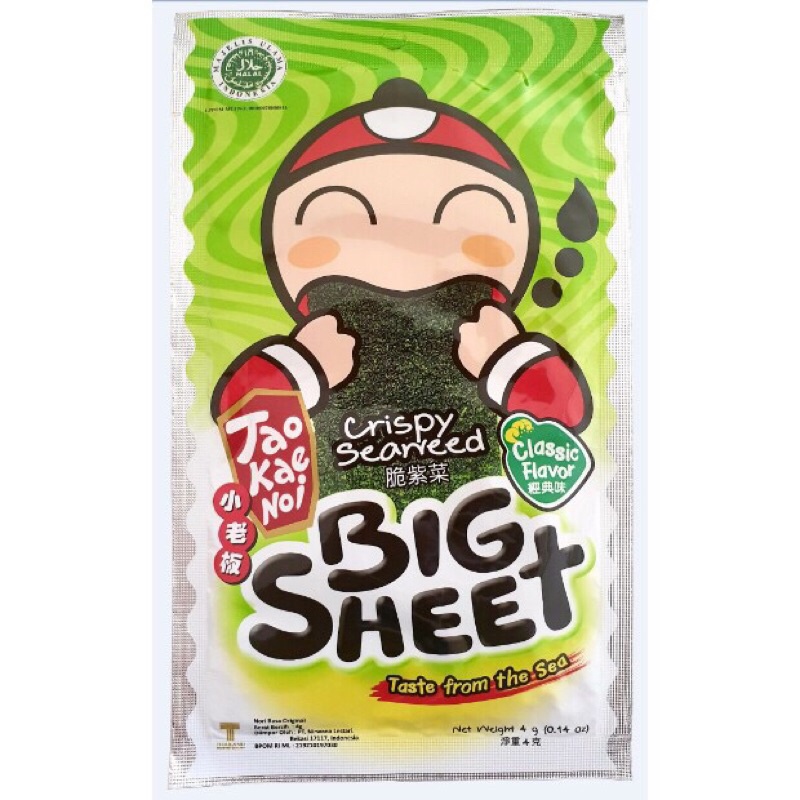 LẺ 1 GÓI SNACK RONG BIỂN TaoKaeNoi BIG SHEET 3,2g