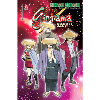 Truyện tranh gintama - tập 71 - bìa rời - nxb kim đồng