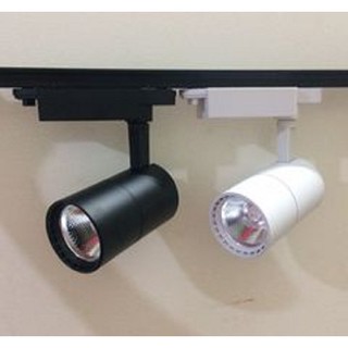 Đèn LED Rọi 1 Chiếc Dùng Ray Công Suất 12W Sáng Trắng - Vàng