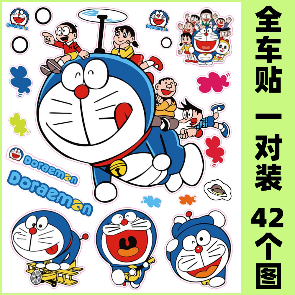 Đề Can Dán Trang Trí Xe Hơi Kiểu Hoạt Hình Mèo Máy Doraemon Đáng Yêu