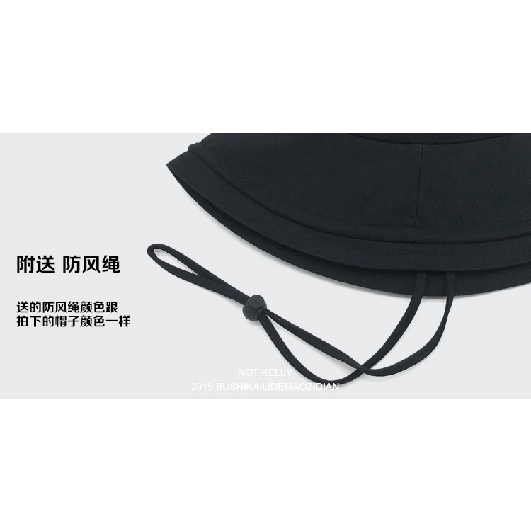 Phiên bản là Tuyệt vời!Nón Tai Bèo Rộng Vành Chống Nắng Màu Sắc Đơn Giản Có Dây Đeo Gấp Gọn Tiện Lợi Phong Cách Nhật Bản