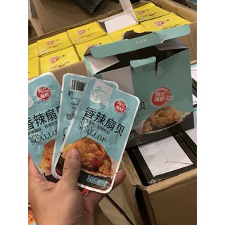 Sò ướp tẩm vị cay, cực ngon[Sẵn hàng]