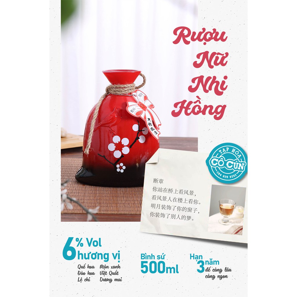 Nữ Nhi Hồng vị hương hoa và trái cây - vò sứ 500ml - Tặng đồ ăn vặt Cô Cún