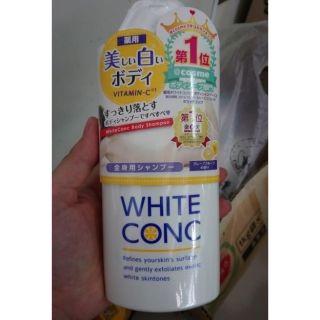 Sữa tắm sáng da  White con c 300ml