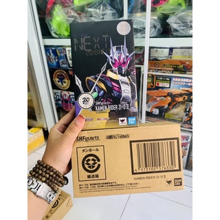 Đồ chơi siêu nhân SHF Kamen rider Zio 2