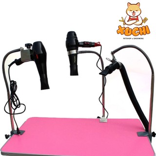 [Rẻ nhất thị trương]Kẹp máy sấy grooming