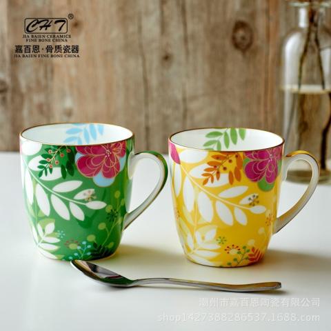 MÃ 3S-39 CỐC-LY TRÀ CHIỀU XINH XẮN-SANG TRỌNG 280ml