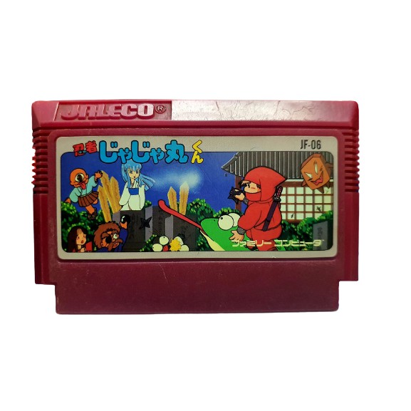 Băng chơi game ⚡FREESHIP⚡SALE SỐC⚡ máy Famicom , ninja , retro game, chuẩn hàng Nhật xịn
