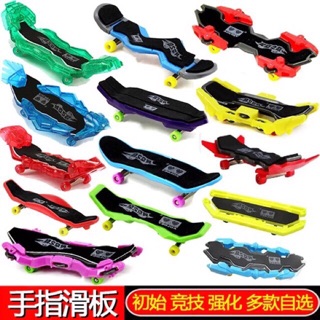 Ván trượt siêu hạng 612106- 2 bín