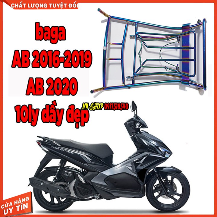 Baga Titan Xe Air Blade 2016 - 2019, AB 2020 MẪU 10 LY DẦY ĐẸP MÀU TITAN.