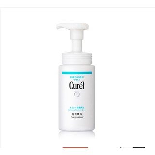 Sữa Rửa Mặt Tạo Bọt Nhẹ Dịu Curel 150ml