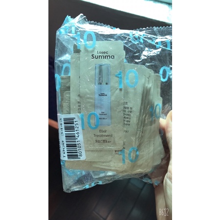 1 Gói 1ml tinh chất Sum dưỡng trắng da , thanh lọc tẩy tế bào chết sinh học Su:m37 losec summa Elixir treatment gói 1ml