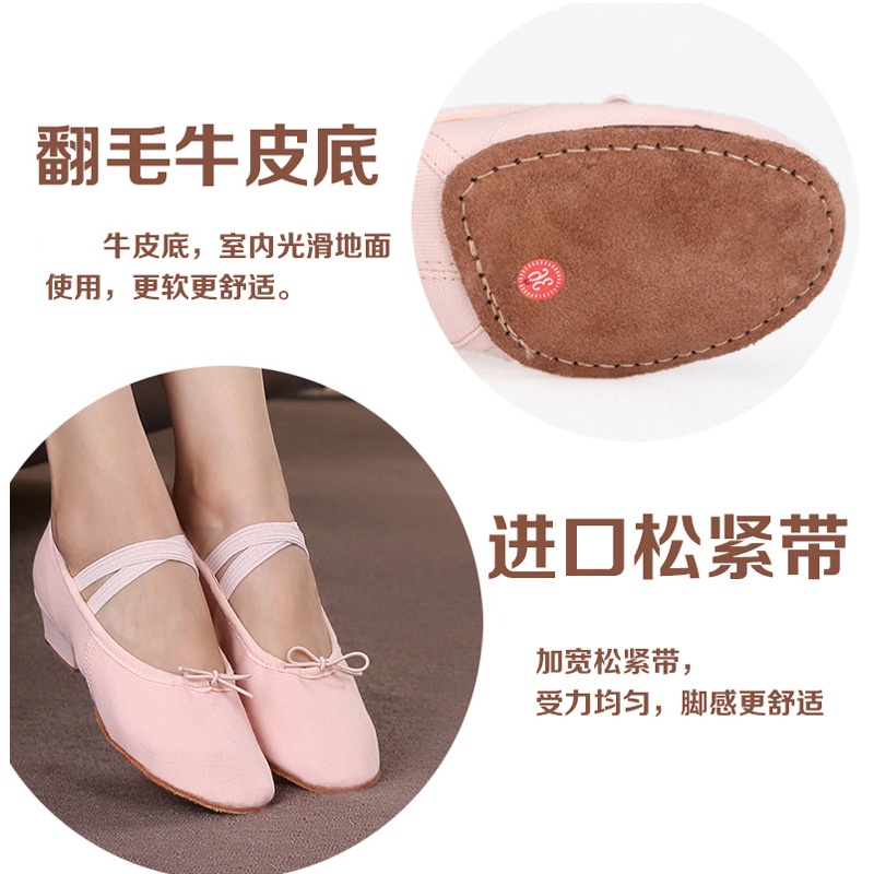 Giày Múa Ba Lê Đế Mềm Dành Cho Nữ