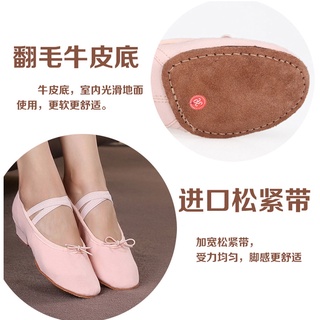 Giày múa ba lê đế mềm dành cho nữ