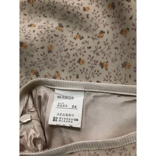 Chân váy voan hoa nhí