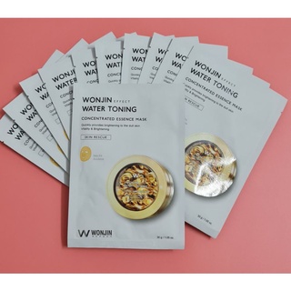 [SÉT 10 ]MIẾNG MẶT NẠ SÁNG DA WONJIN WATER TONING