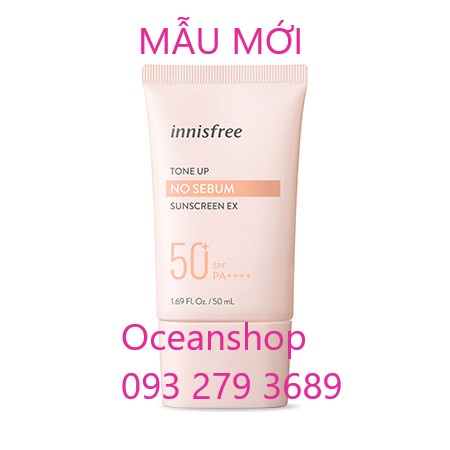 Kem Chống Nắng Nâng Tone, Kiềm Dầu Tone Up No Sebum Sunscreen EX SPF50/PA++++ 50ml