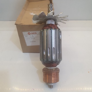 Rotor/ruột máy cắt sắt ken 7614